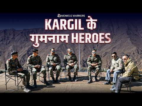 Tiger Hill and the Story of Operation Vijay